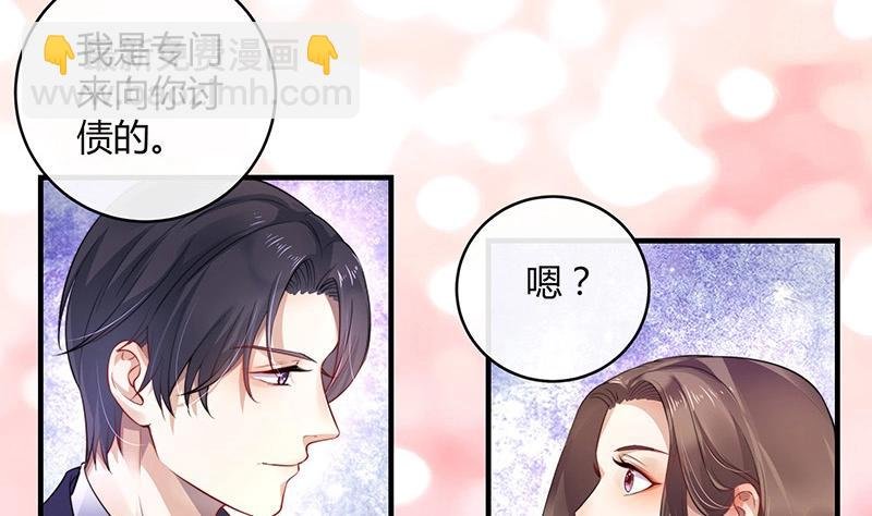 第120话 最后的一个小时 1