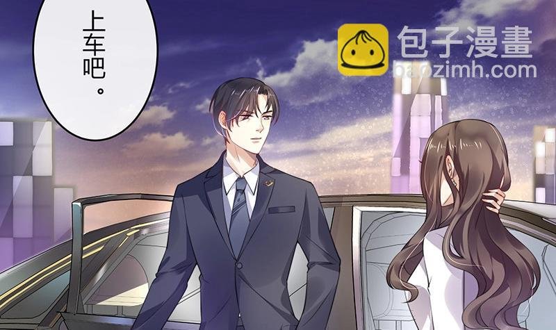第120话 最后的一个小时 1