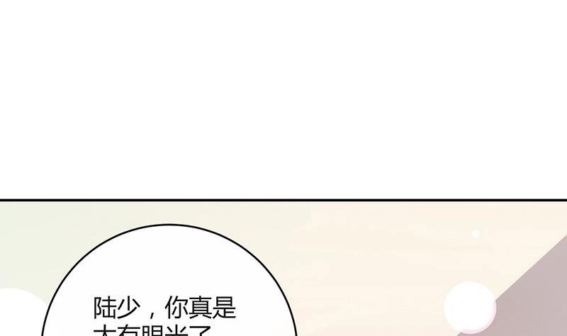第120话 最后的一个小时 1