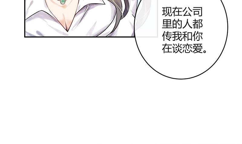 第120话 最后的一个小时 1