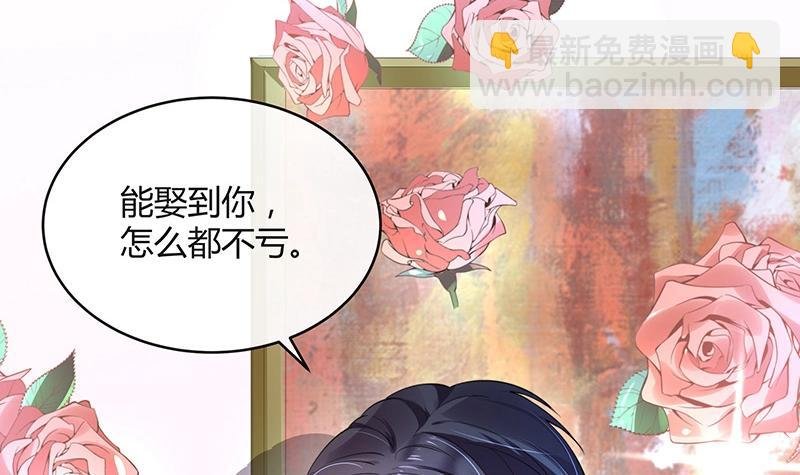 第121话 最后的一个小时 2