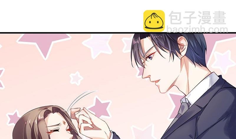 第121话 最后的一个小时 2