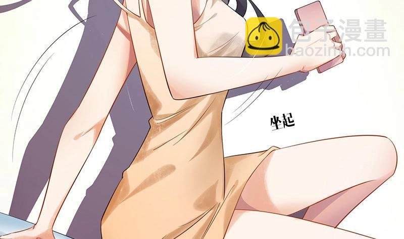 第121话 最后的一个小时 2