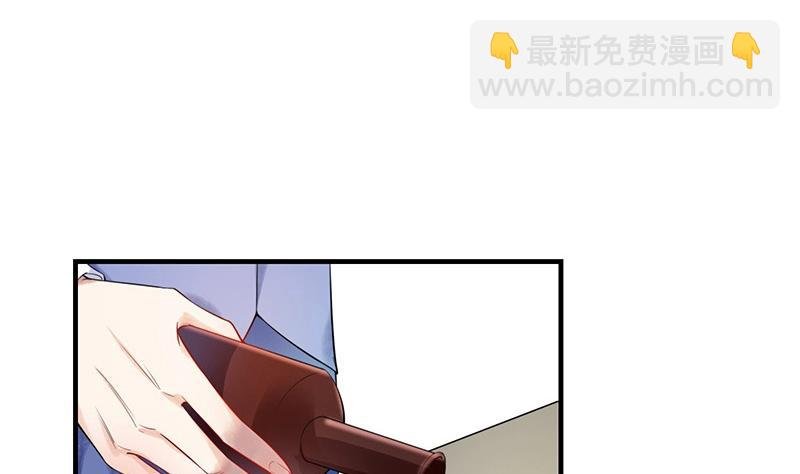 第121话 最后的一个小时 2