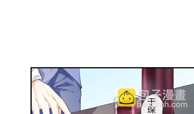 第121话 最后的一个小时 2