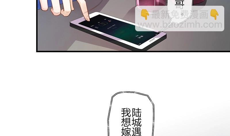 第121话 最后的一个小时 2