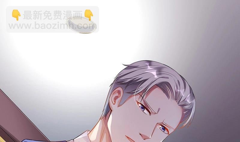 第121话 最后的一个小时 2