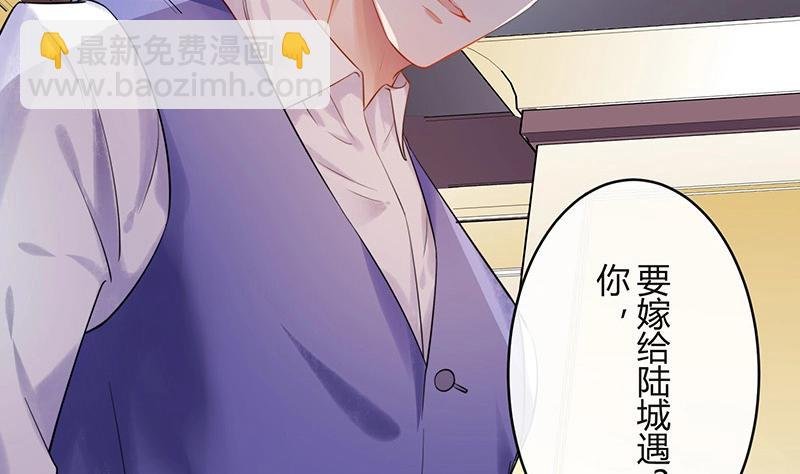 第121话 最后的一个小时 2