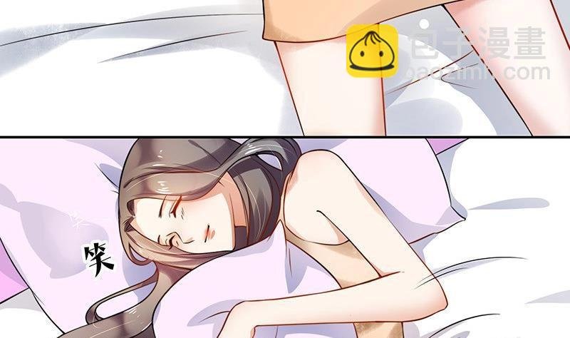 第121话 最后的一个小时 2
