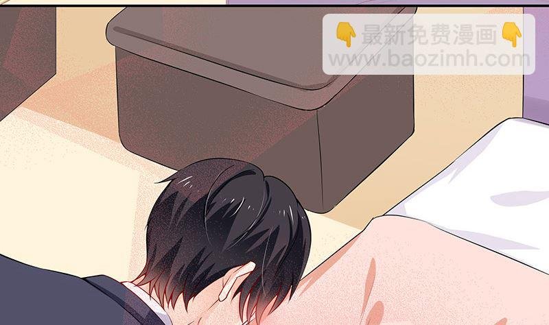 第123话 身为妻子的自觉