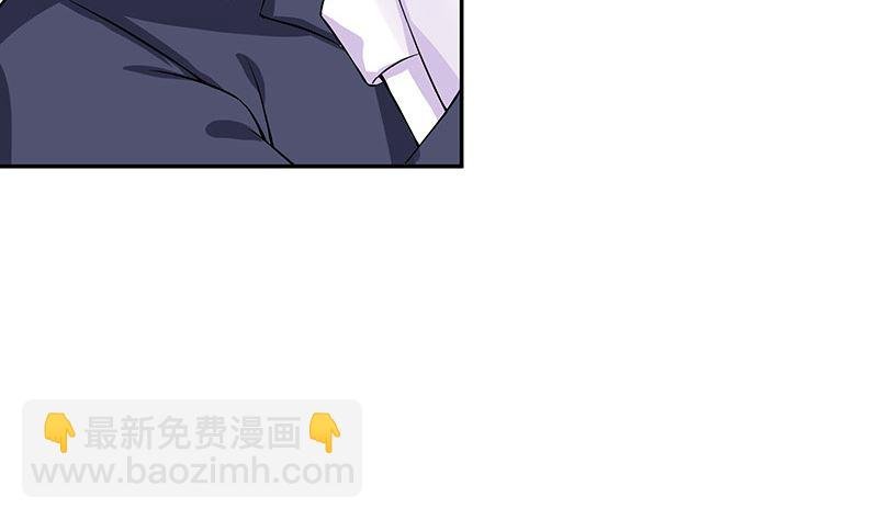 第123话 身为妻子的自觉