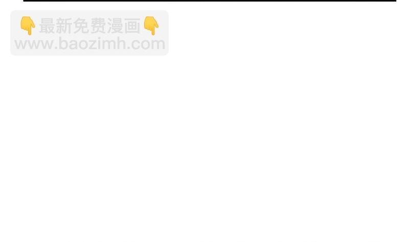 第123话 身为妻子的自觉