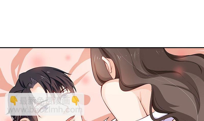 第123话 身为妻子的自觉