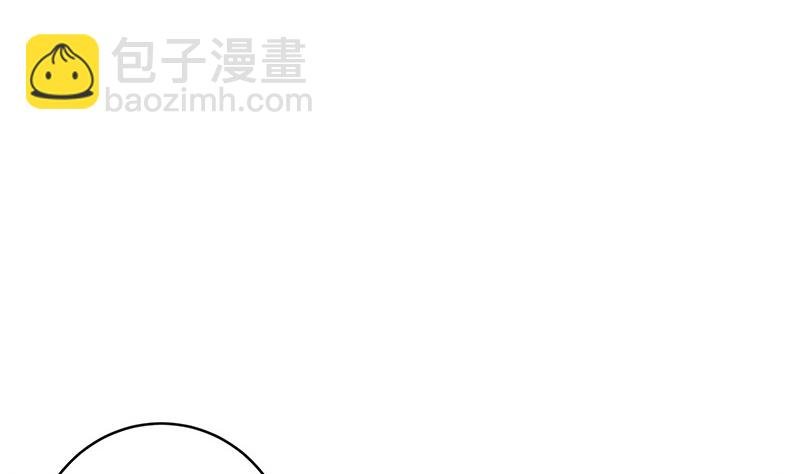 第123话 身为妻子的自觉