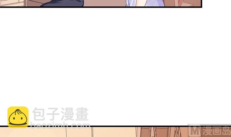 第124话 我们已经是夫妻