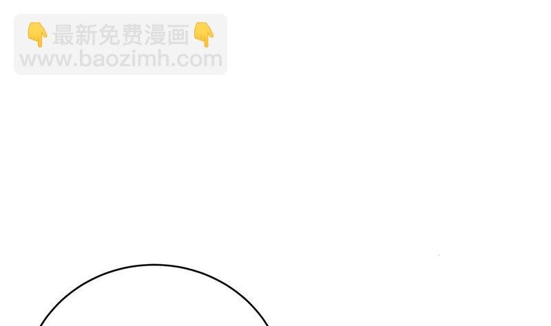第124话 我们已经是夫妻