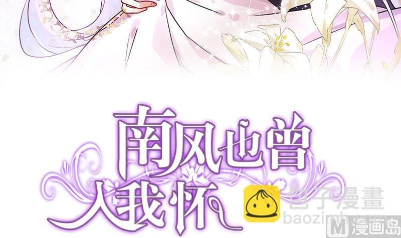 第125话 疯了疯了你疯了 1