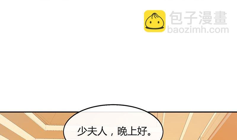第125话 疯了疯了你疯了 1