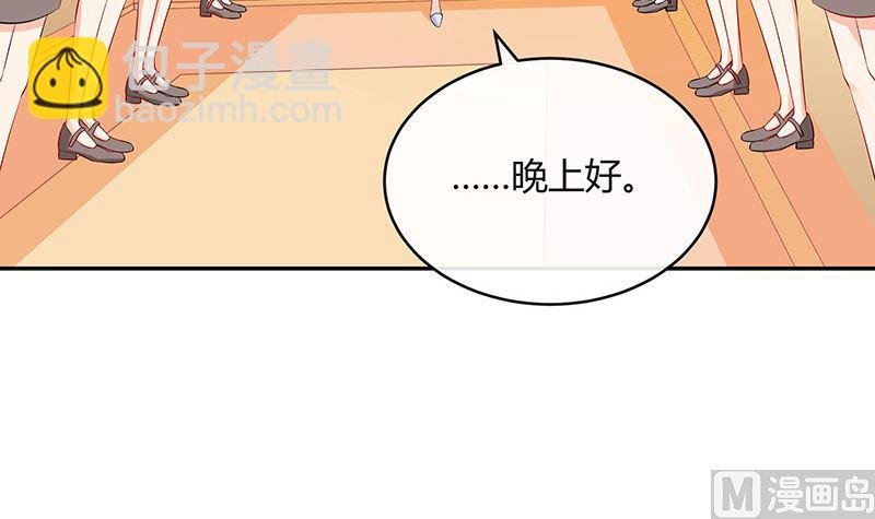 第125话 疯了疯了你疯了 1