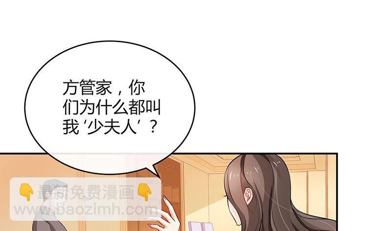 第125话 疯了疯了你疯了 1