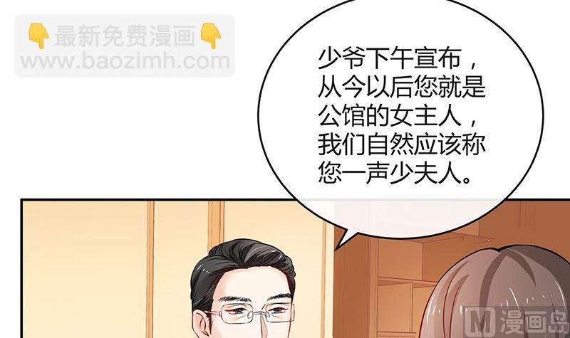 第125话 疯了疯了你疯了 1