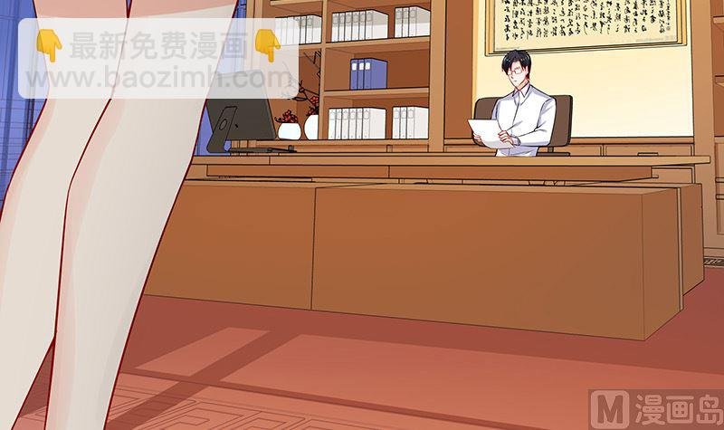 第125话 疯了疯了你疯了 1