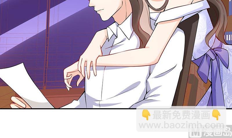 第125话 疯了疯了你疯了 1