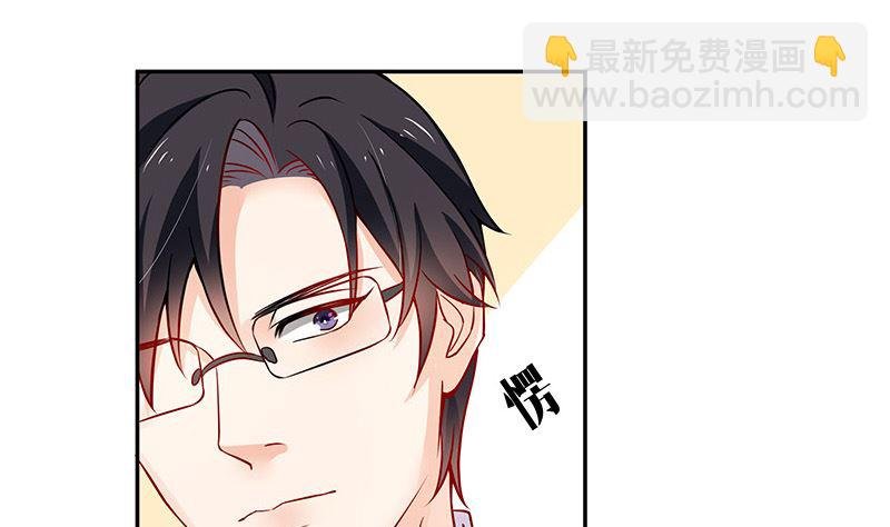 第125话 疯了疯了你疯了 1