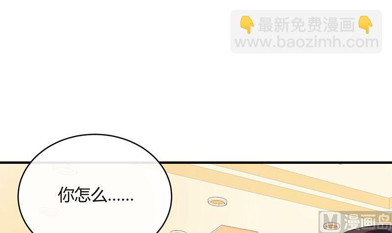 第125话 疯了疯了你疯了 1