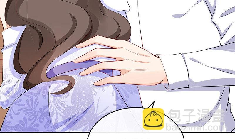 第125话 疯了疯了你疯了 1