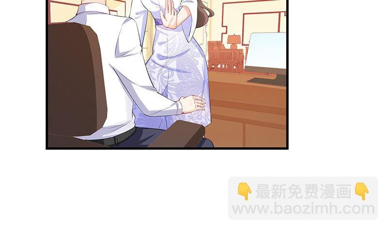 第125话 疯了疯了你疯了 1