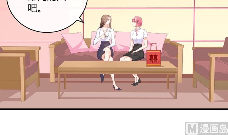 第125话 疯了疯了你疯了 1