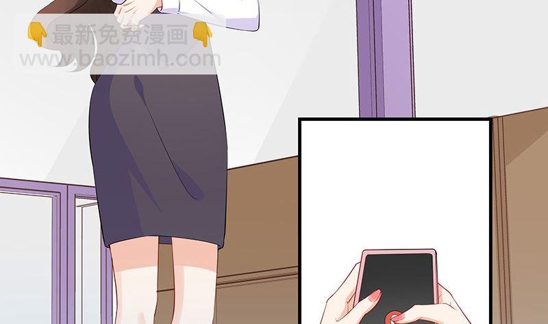 第126话 疯了疯了你疯了 2