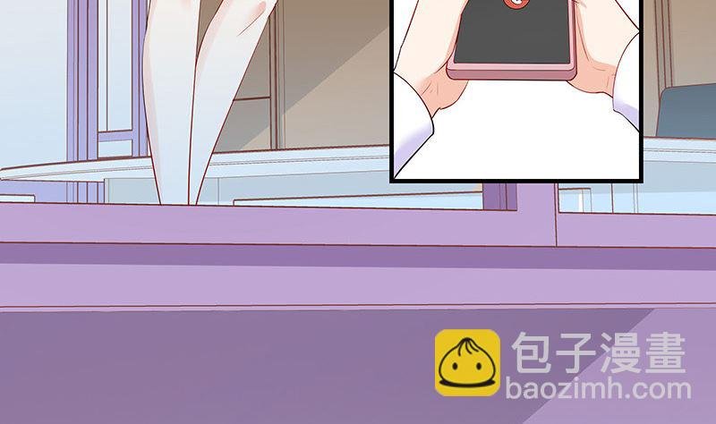 第126话 疯了疯了你疯了 2