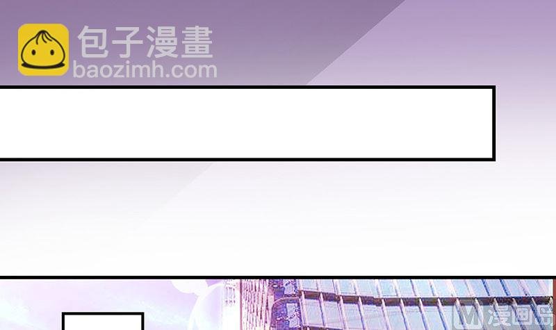 第126话 疯了疯了你疯了 2