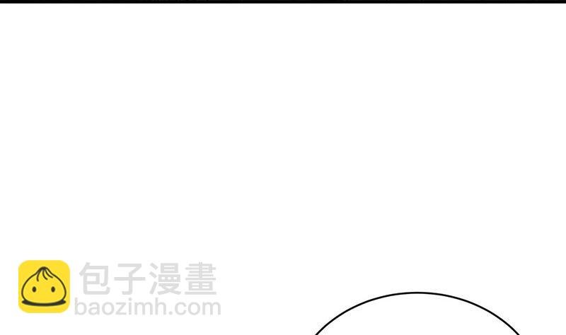 第126话 疯了疯了你疯了 2