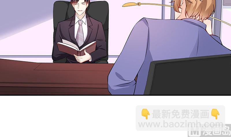 第126话 疯了疯了你疯了 2