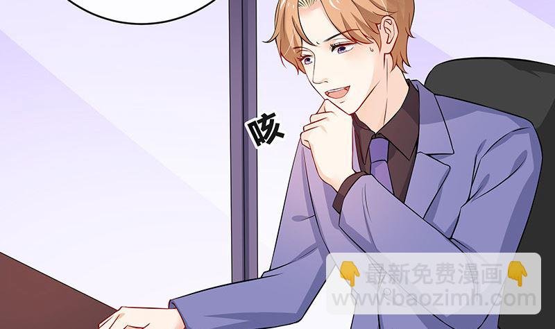 第126话 疯了疯了你疯了 2