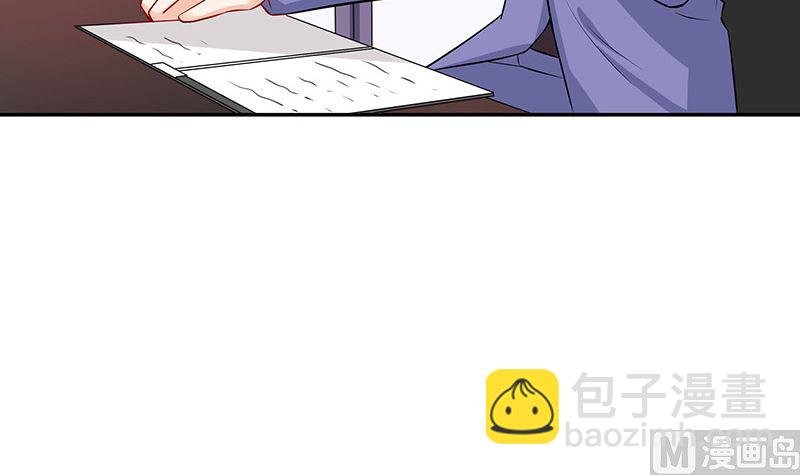 第126话 疯了疯了你疯了 2