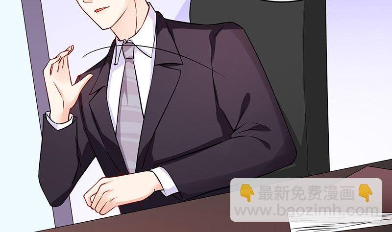 第126话 疯了疯了你疯了 2