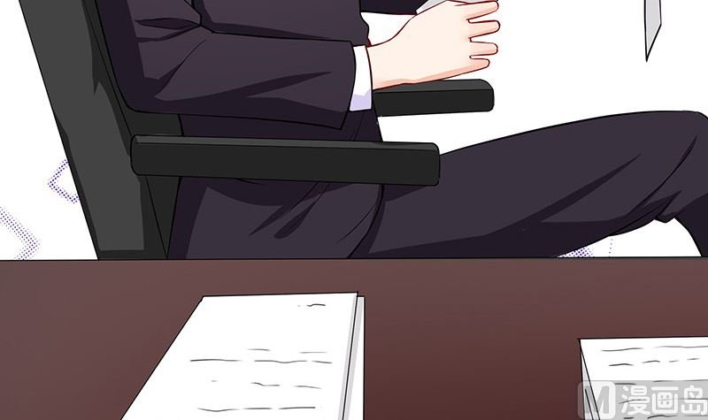 第126话 疯了疯了你疯了 2