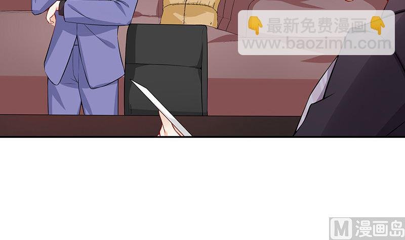 第126话 疯了疯了你疯了 2