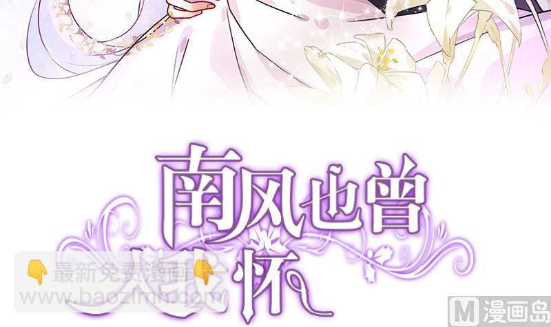 第127话 但是我也不差的 1