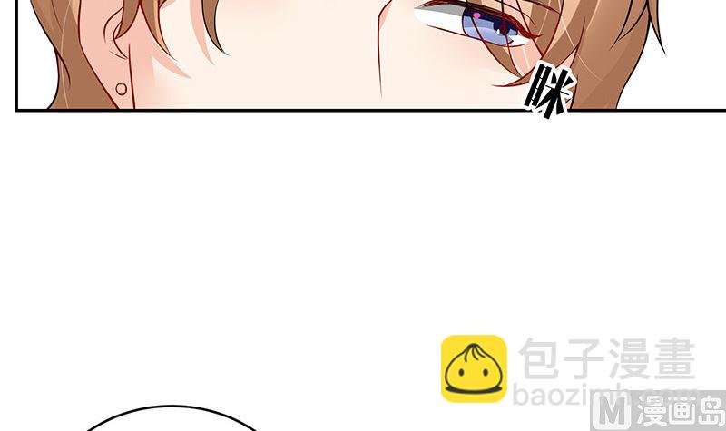 第127话 但是我也不差的 1