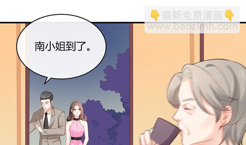 第127话 但是我也不差的 1