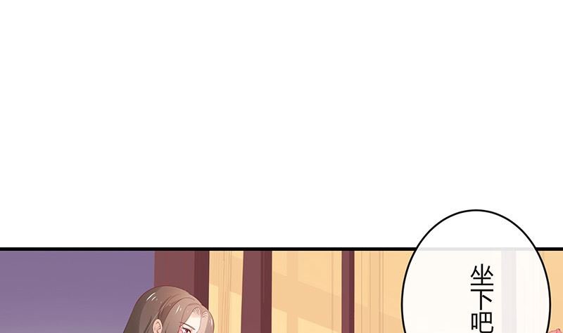 第127话 但是我也不差的 1
