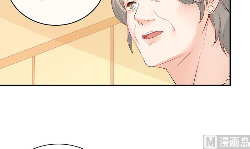 第127话 但是我也不差的 1