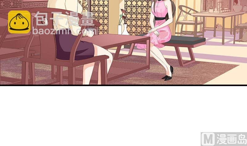 第127话 但是我也不差的 1