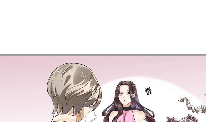 第127话 但是我也不差的 1