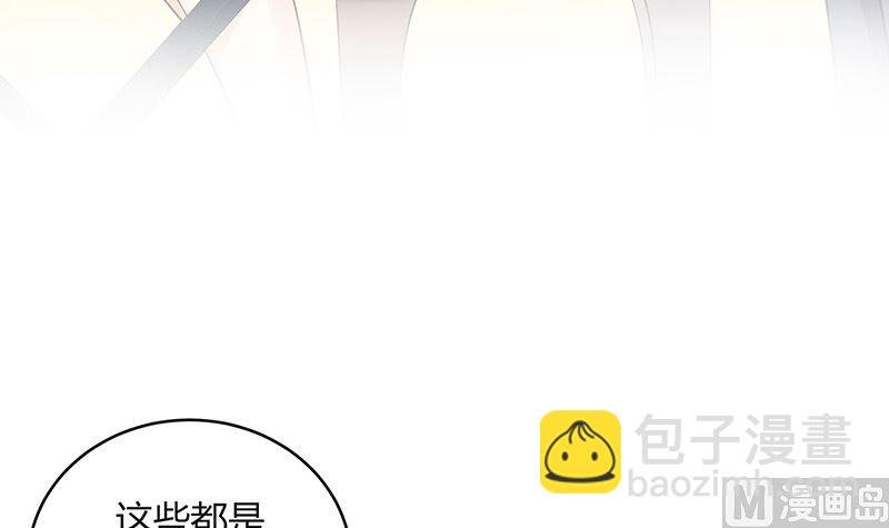 第128话 但是我也不差的 2